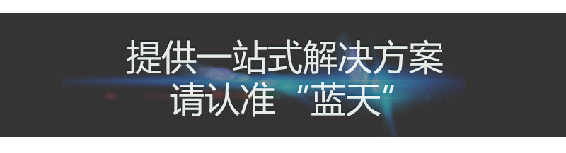 猫砂烘干机一站式解决方案